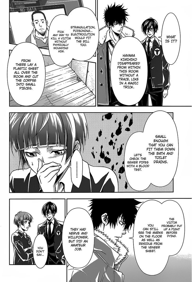 Kanshikan Tsunemori Akane Chapter 5 page 13 - Chapter 5 : Your Mask That No One Knows
