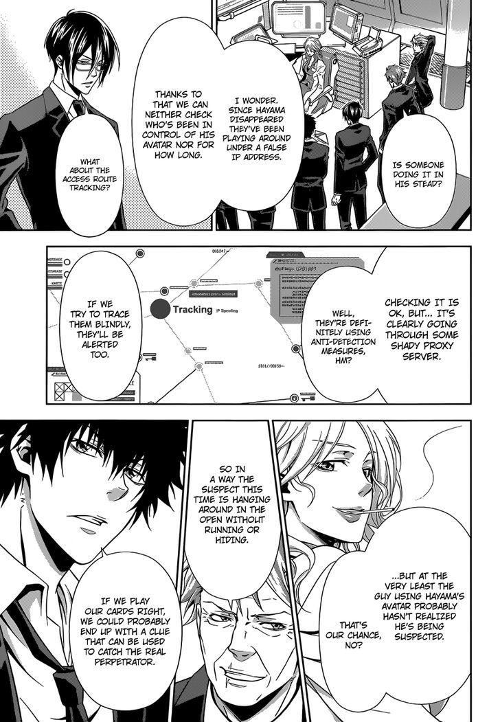 Kanshikan Tsunemori Akane Chapter 5 page 16 - Chapter 5 : Your Mask That No One Knows