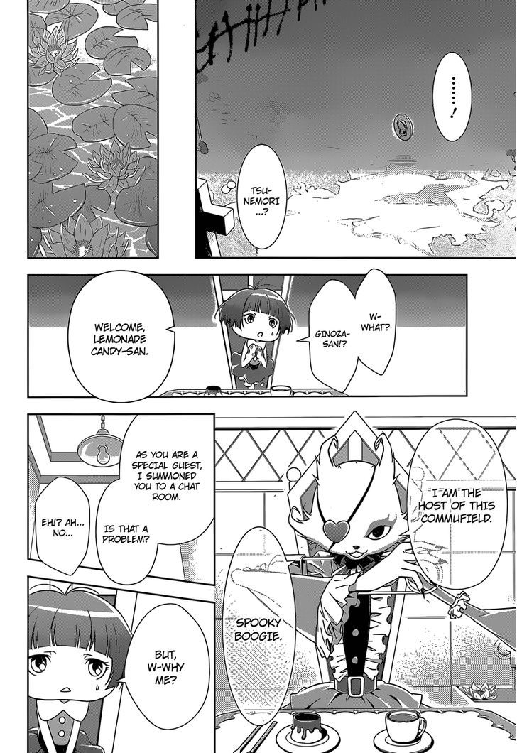 Kanshikan Tsunemori Akane Chapter 5 page 19 - Chapter 5 : Your Mask That No One Knows