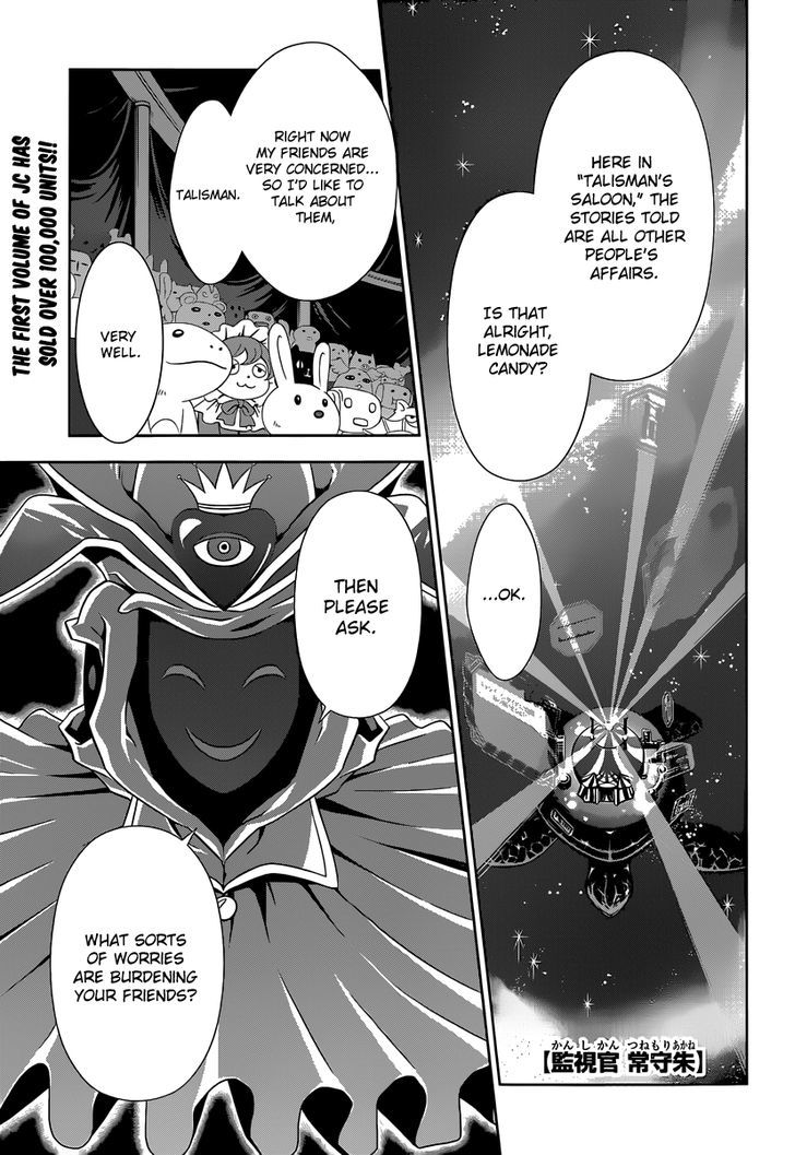 Kanshikan Tsunemori Akane Chapter 5 page 2 - Chapter 5 : Your Mask That No One Knows