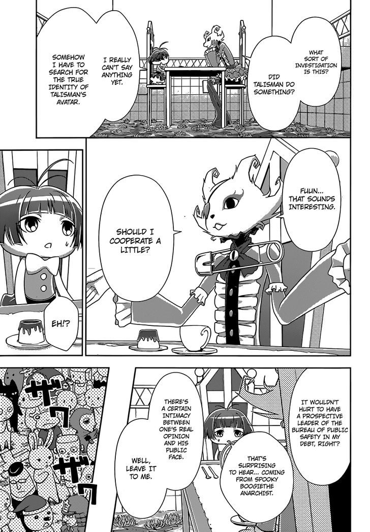Kanshikan Tsunemori Akane Chapter 5 page 22 - Chapter 5 : Your Mask That No One Knows