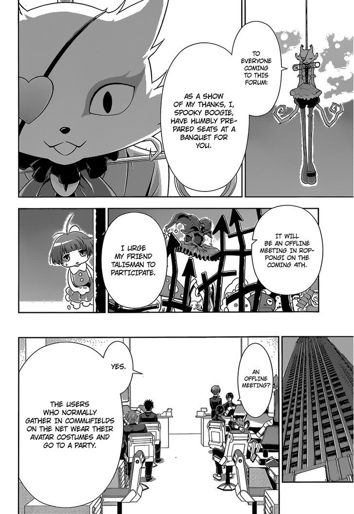 Kanshikan Tsunemori Akane Chapter 5 page 23 - Chapter 5 : Your Mask That No One Knows