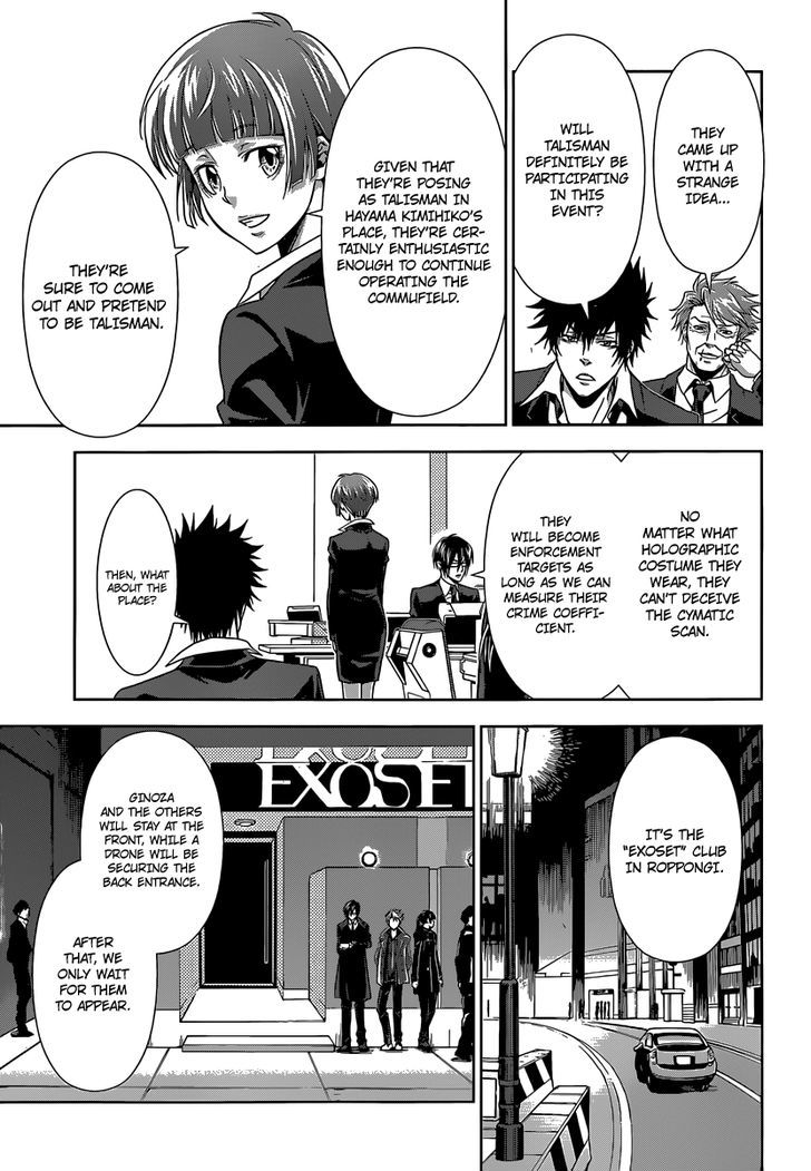 Kanshikan Tsunemori Akane Chapter 5 page 24 - Chapter 5 : Your Mask That No One Knows