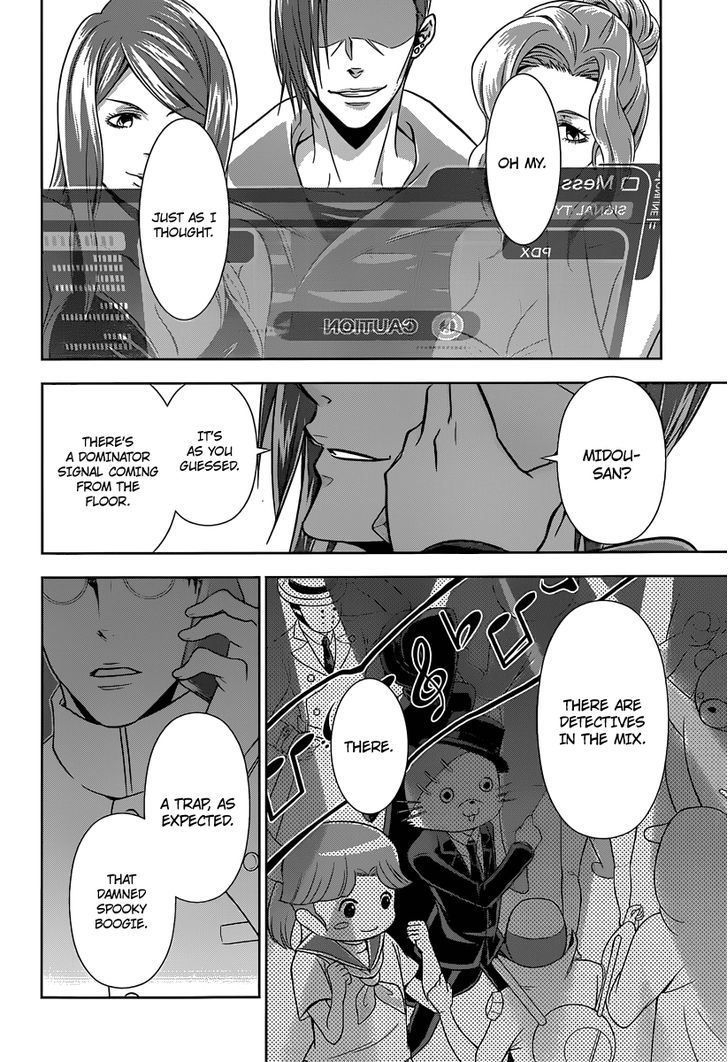 Kanshikan Tsunemori Akane Chapter 5 page 27 - Chapter 5 : Your Mask That No One Knows