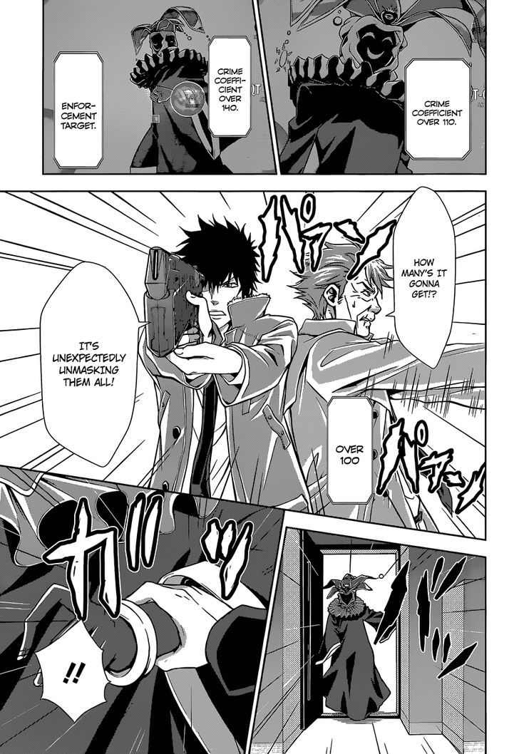 Kanshikan Tsunemori Akane Chapter 5 page 32 - Chapter 5 : Your Mask That No One Knows