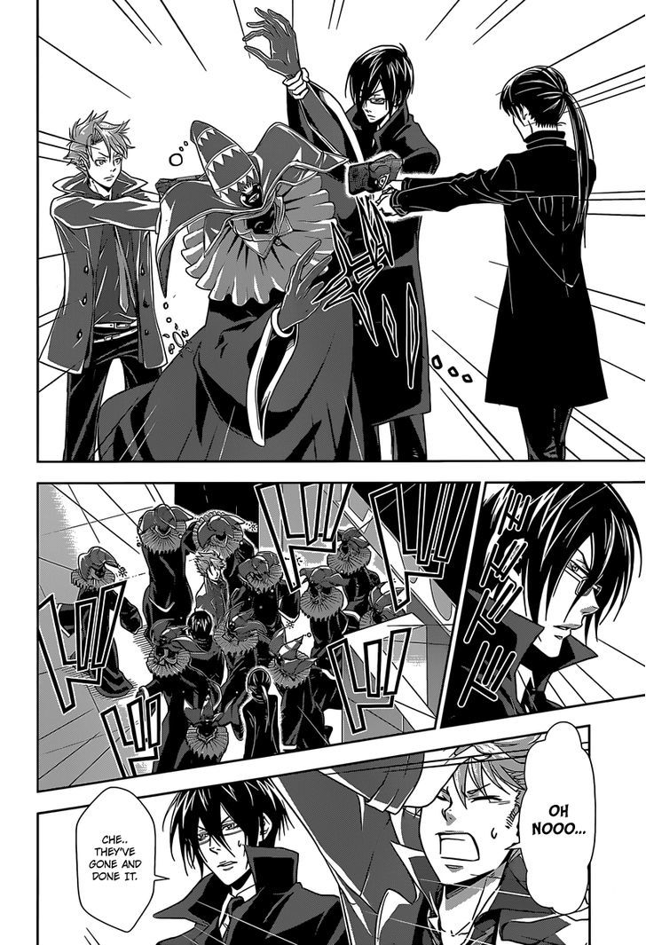 Kanshikan Tsunemori Akane Chapter 5 page 33 - Chapter 5 : Your Mask That No One Knows