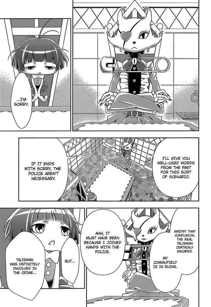 Kanshikan Tsunemori Akane Chapter 5 page 38 - Chapter 5 : Your Mask That No One Knows