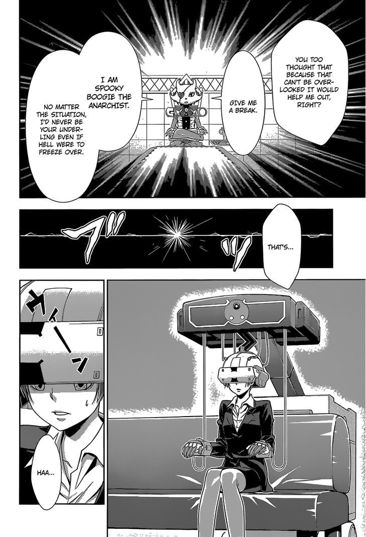 Kanshikan Tsunemori Akane Chapter 5 page 39 - Chapter 5 : Your Mask That No One Knows