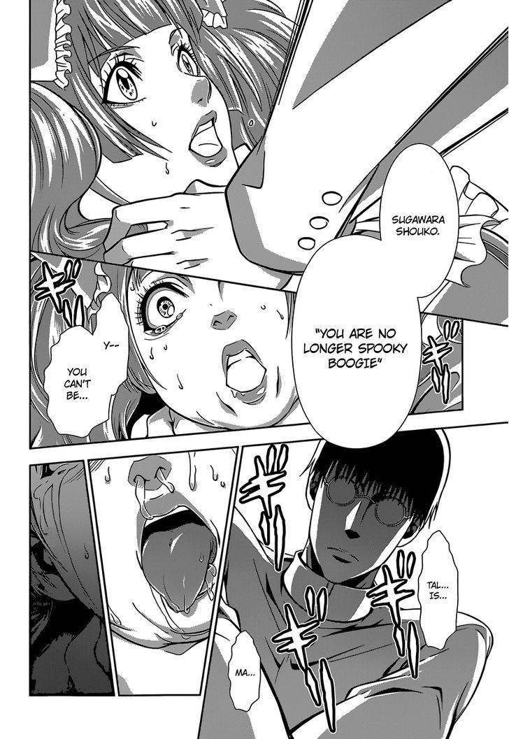 Kanshikan Tsunemori Akane Chapter 5 page 41 - Chapter 5 : Your Mask That No One Knows