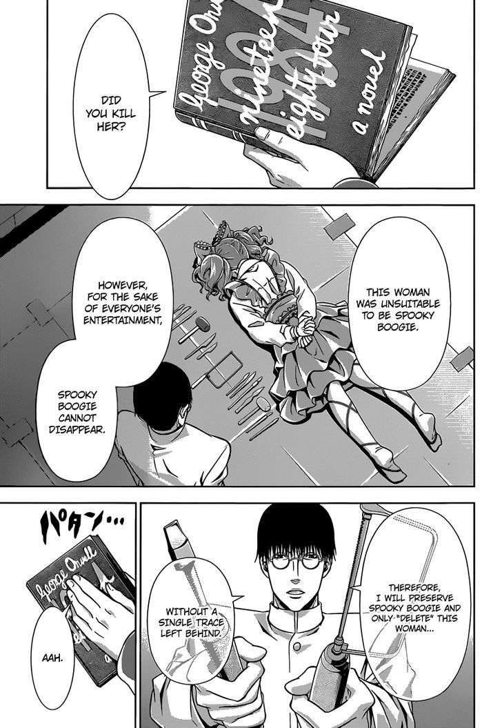 Kanshikan Tsunemori Akane Chapter 5 page 42 - Chapter 5 : Your Mask That No One Knows