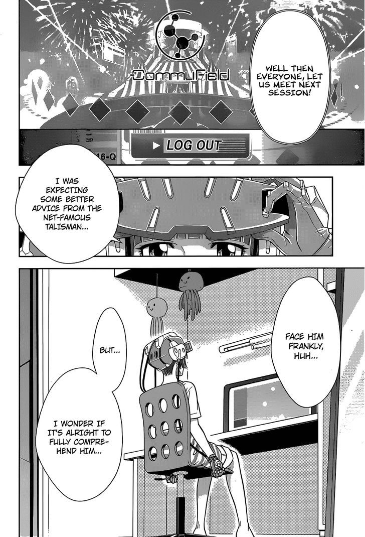Kanshikan Tsunemori Akane Chapter 5 page 5 - Chapter 5 : Your Mask That No One Knows