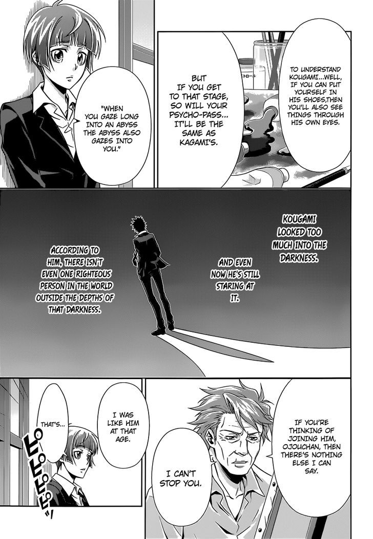Kanshikan Tsunemori Akane Chapter 5 page 8 - Chapter 5 : Your Mask That No One Knows