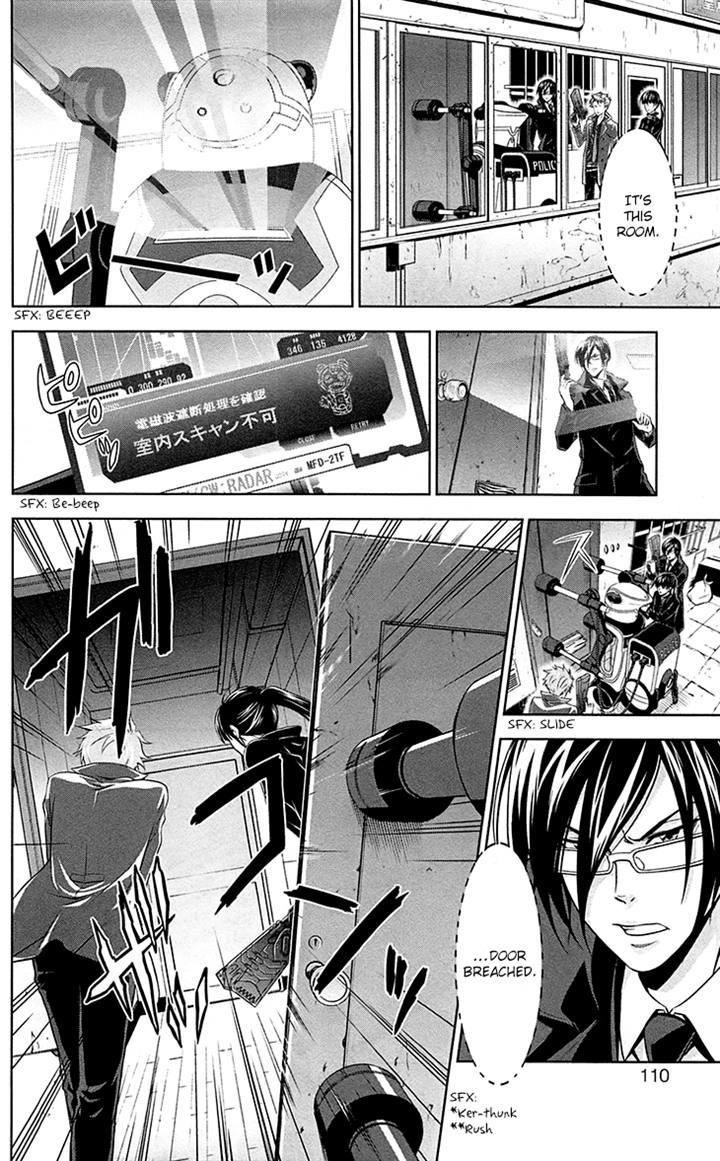 Kanshikan Tsunemori Akane Chapter 6 page 10 - Chapter 6 : Your Face That Nobody Knows