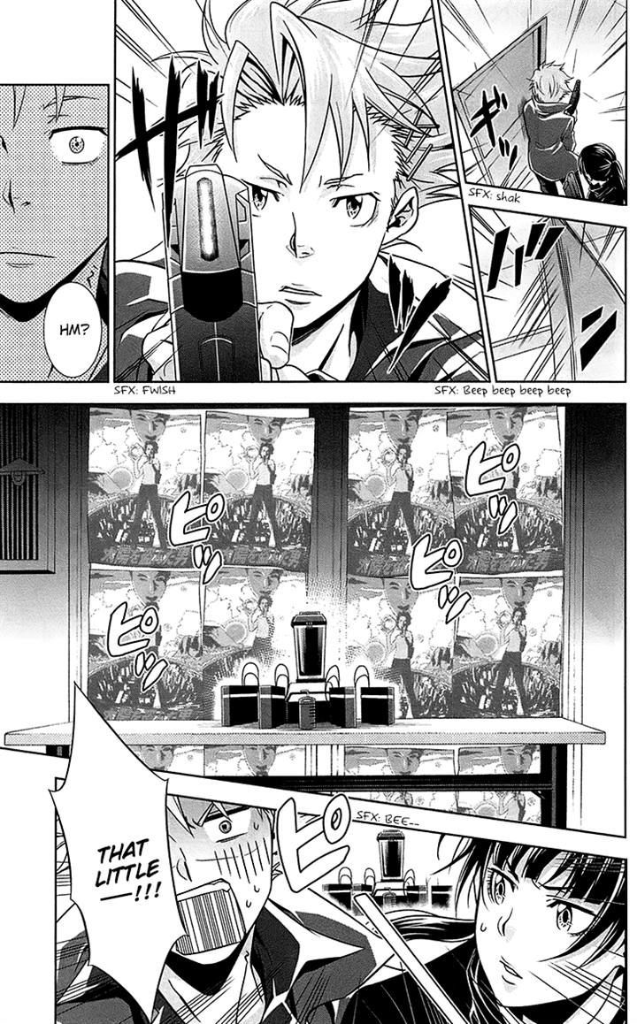 Kanshikan Tsunemori Akane Chapter 6 page 11 - Chapter 6 : Your Face That Nobody Knows