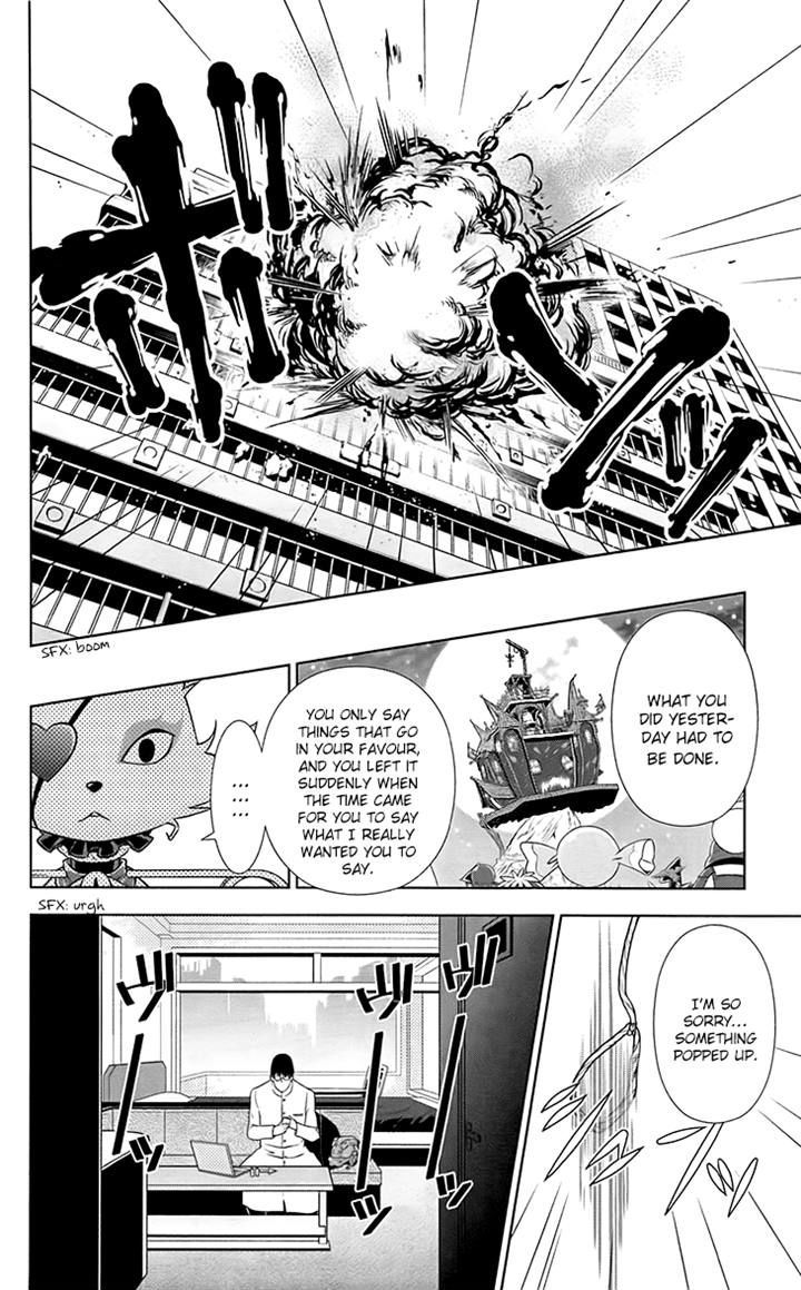 Kanshikan Tsunemori Akane Chapter 6 page 12 - Chapter 6 : Your Face That Nobody Knows