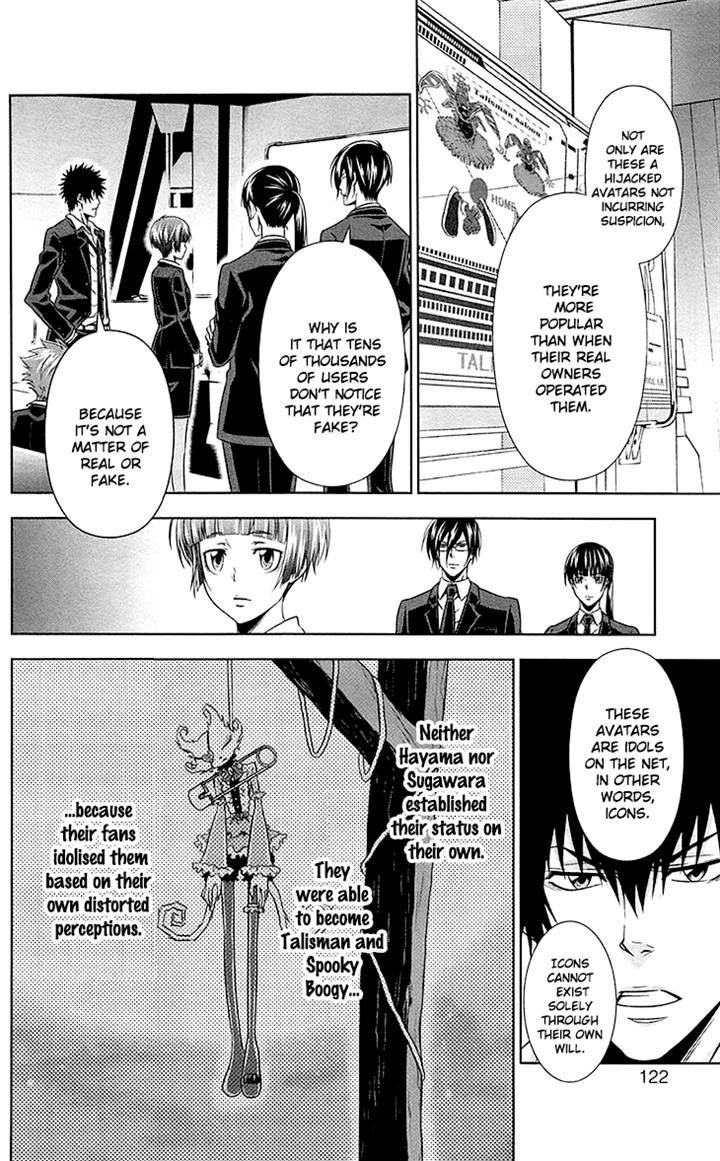 Kanshikan Tsunemori Akane Chapter 6 page 22 - Chapter 6 : Your Face That Nobody Knows