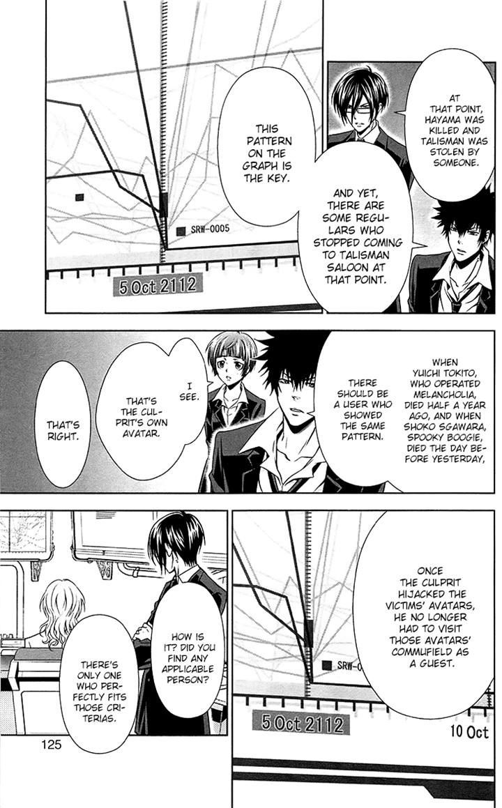 Kanshikan Tsunemori Akane Chapter 6 page 25 - Chapter 6 : Your Face That Nobody Knows