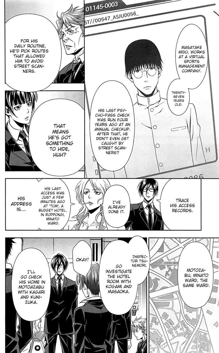 Kanshikan Tsunemori Akane Chapter 6 page 26 - Chapter 6 : Your Face That Nobody Knows