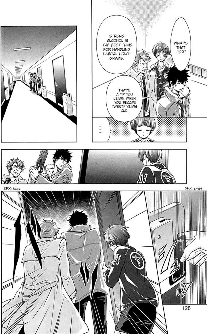 Kanshikan Tsunemori Akane Chapter 6 page 28 - Chapter 6 : Your Face That Nobody Knows