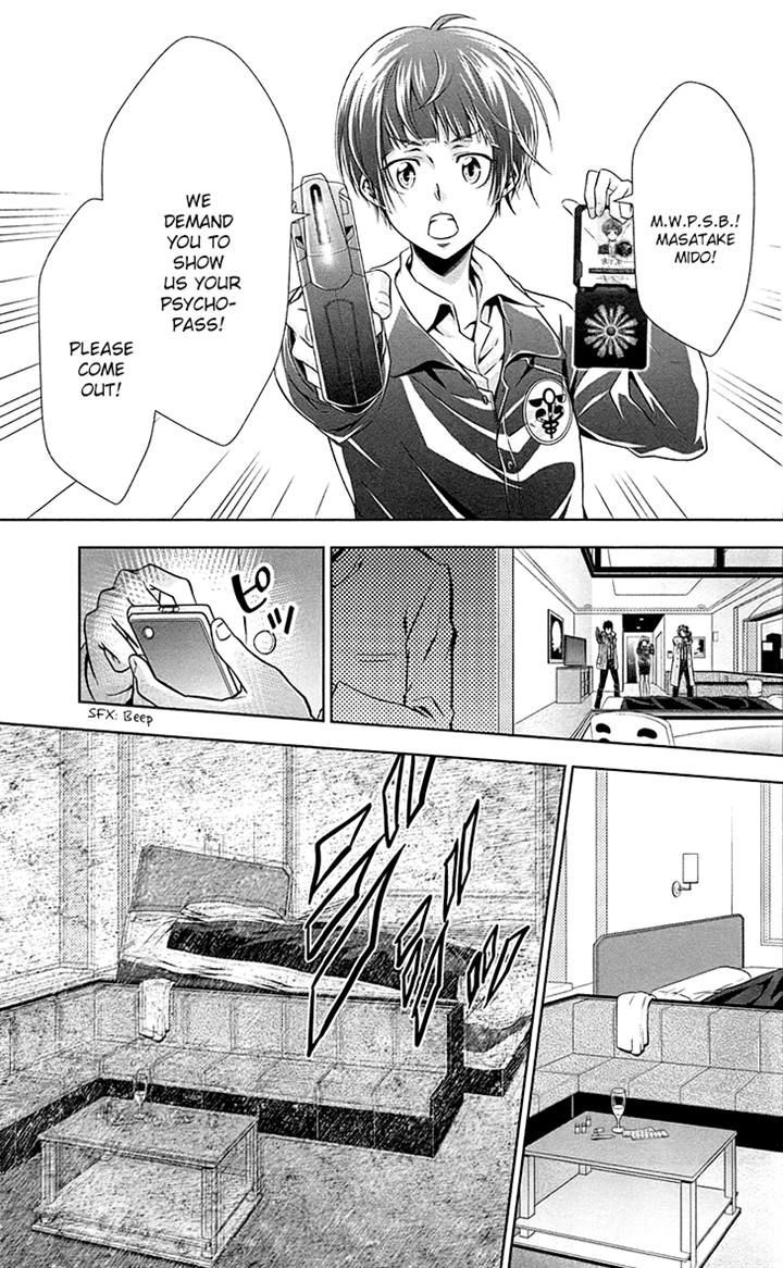 Kanshikan Tsunemori Akane Chapter 6 page 29 - Chapter 6 : Your Face That Nobody Knows
