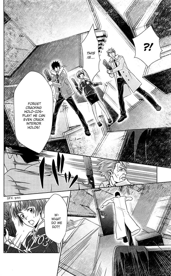Kanshikan Tsunemori Akane Chapter 6 page 30 - Chapter 6 : Your Face That Nobody Knows