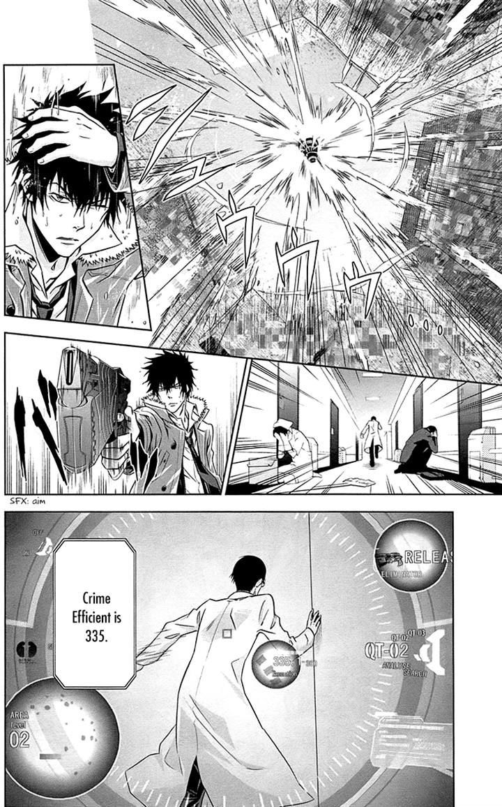 Kanshikan Tsunemori Akane Chapter 6 page 32 - Chapter 6 : Your Face That Nobody Knows