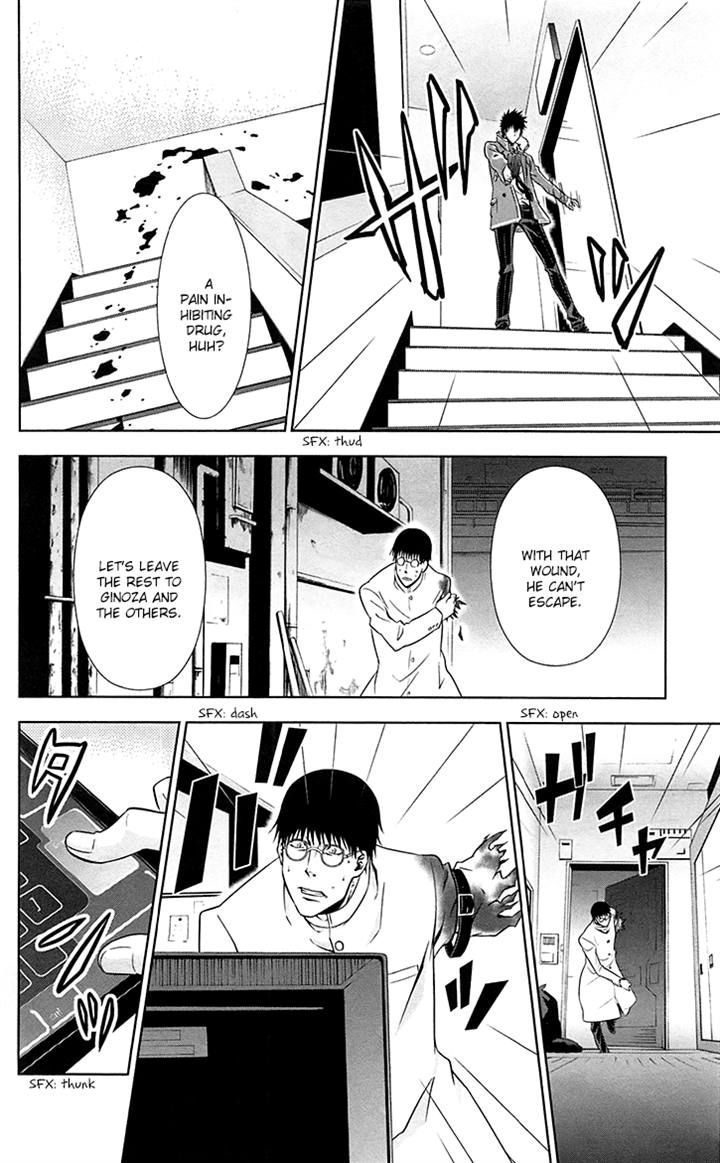 Kanshikan Tsunemori Akane Chapter 6 page 34 - Chapter 6 : Your Face That Nobody Knows