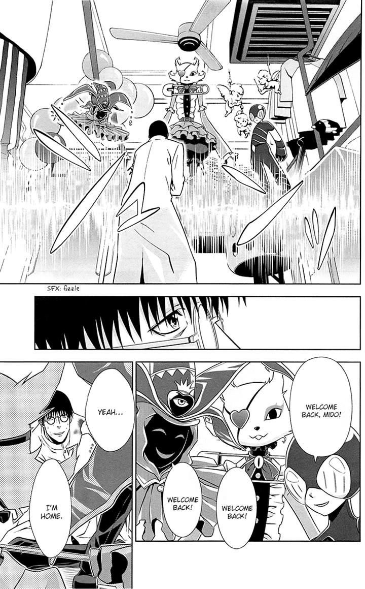 Kanshikan Tsunemori Akane Chapter 6 page 35 - Chapter 6 : Your Face That Nobody Knows