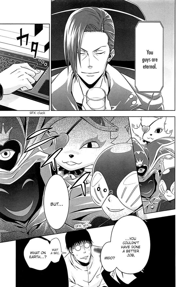 Kanshikan Tsunemori Akane Chapter 6 page 37 - Chapter 6 : Your Face That Nobody Knows