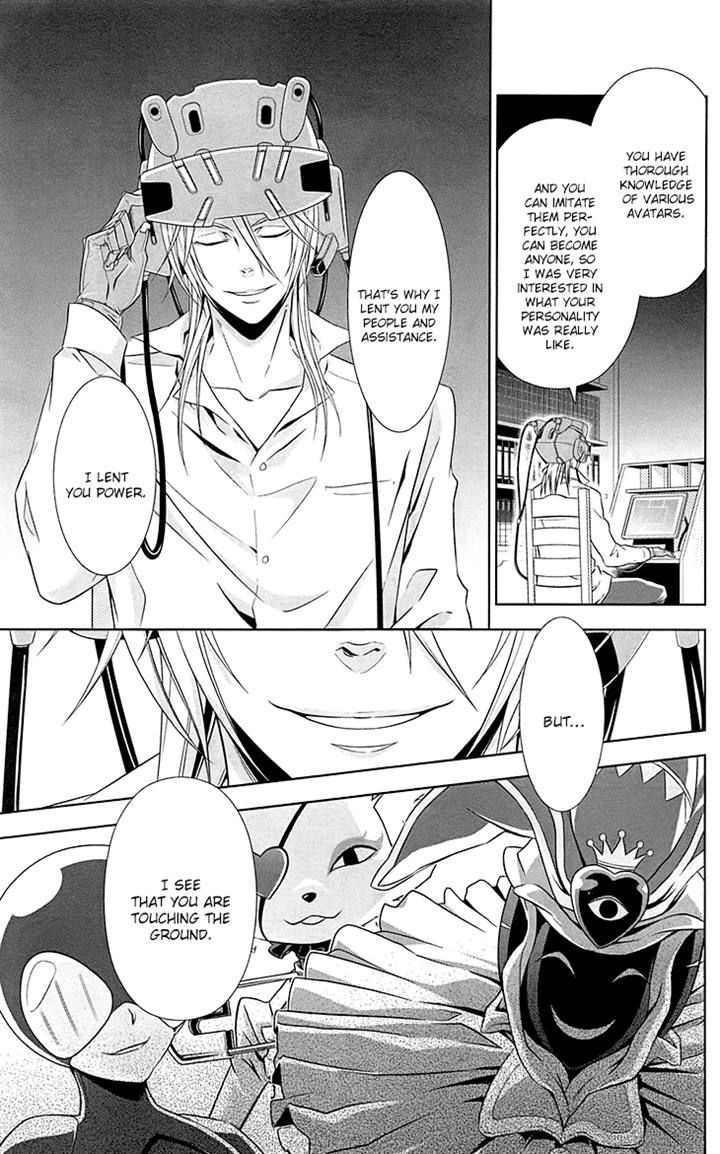 Kanshikan Tsunemori Akane Chapter 6 page 39 - Chapter 6 : Your Face That Nobody Knows