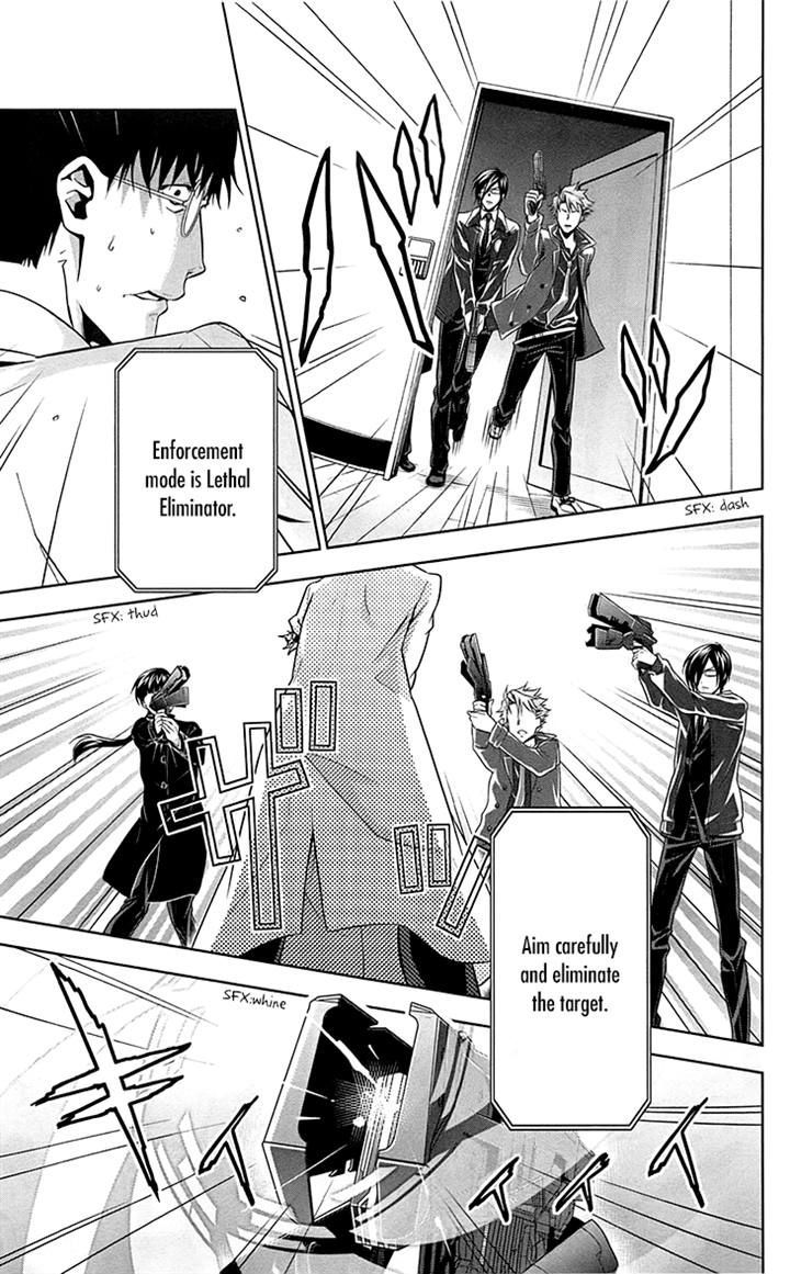 Kanshikan Tsunemori Akane Chapter 6 page 41 - Chapter 6 : Your Face That Nobody Knows