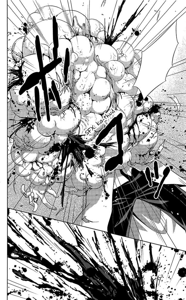 Kanshikan Tsunemori Akane Chapter 6 page 42 - Chapter 6 : Your Face That Nobody Knows