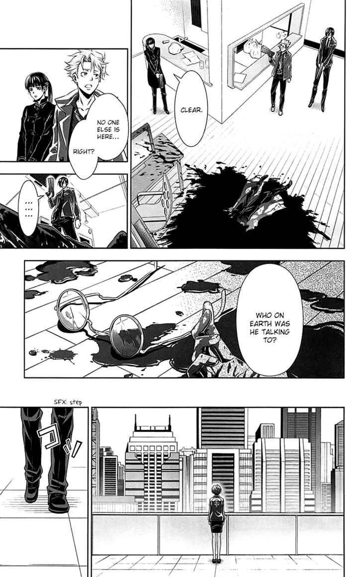 Kanshikan Tsunemori Akane Chapter 6 page 43 - Chapter 6 : Your Face That Nobody Knows