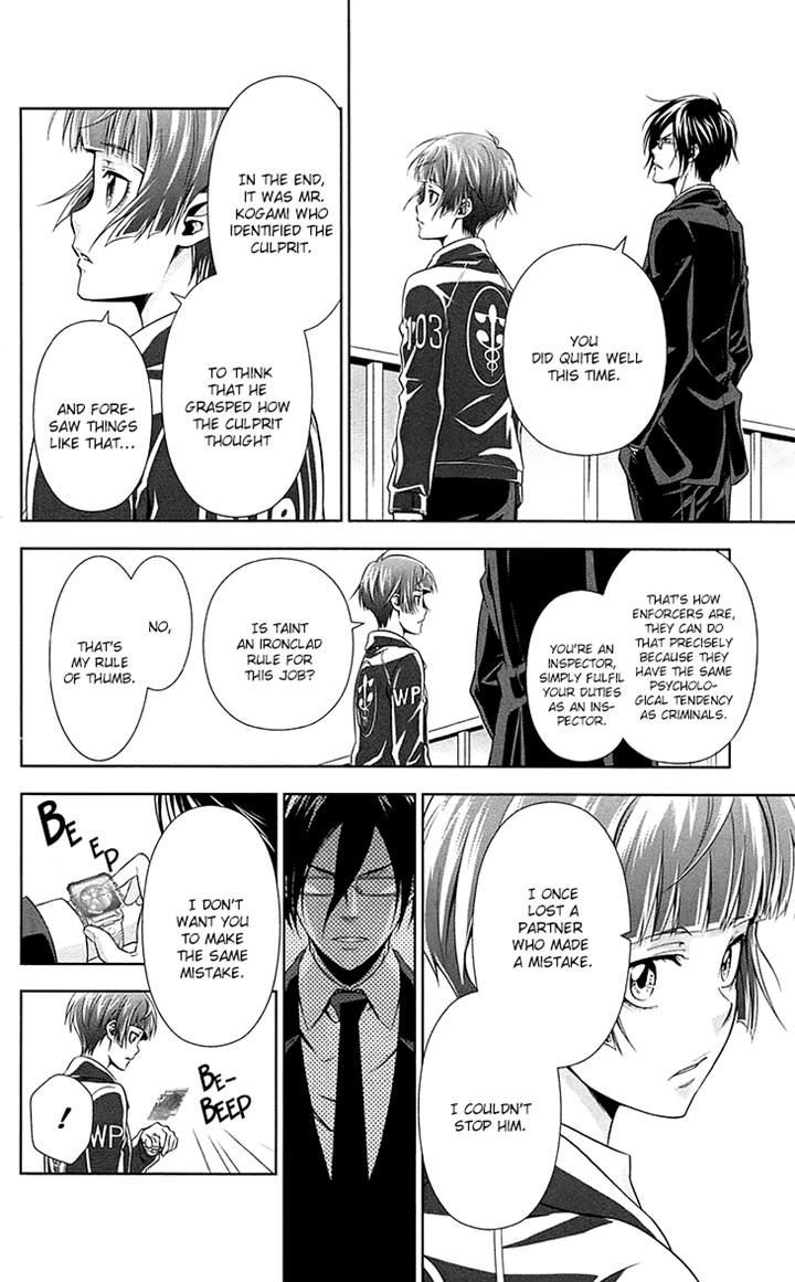Kanshikan Tsunemori Akane Chapter 6 page 44 - Chapter 6 : Your Face That Nobody Knows