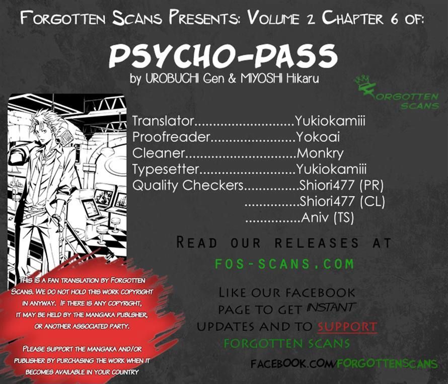 Kanshikan Tsunemori Akane Chapter 6 page 47 - Chapter 6 : Your Face That Nobody Knows