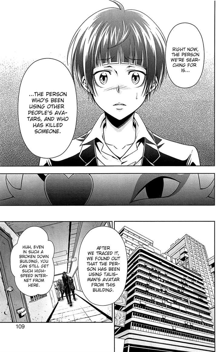 Kanshikan Tsunemori Akane Chapter 6 page 9 - Chapter 6 : Your Face That Nobody Knows