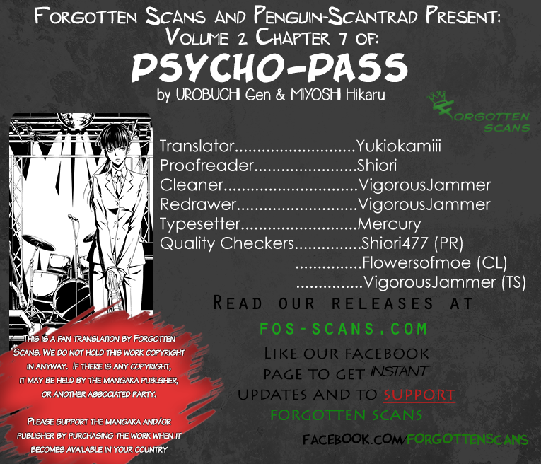 Kanshikan Tsunemori Akane Chapter 7 page 1 - Chapter 7 : Return of the Psychotic Prince