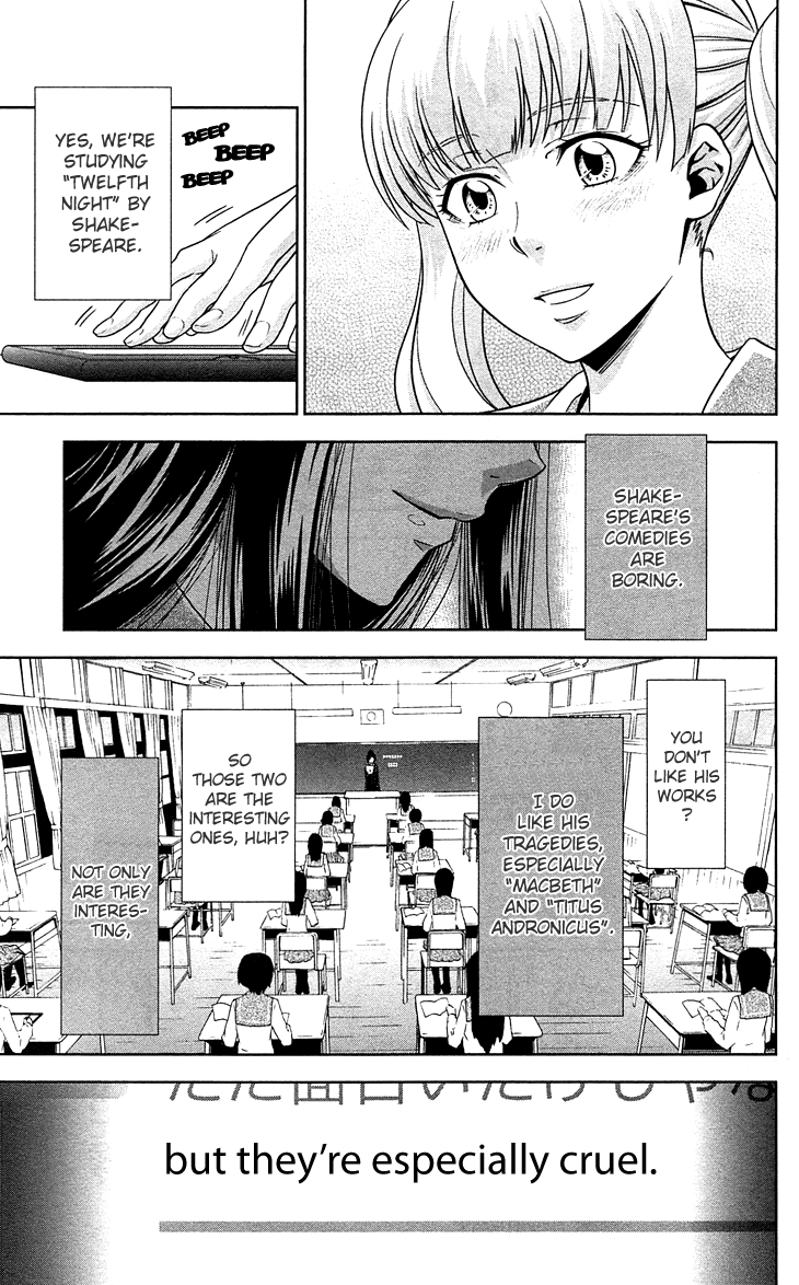 Kanshikan Tsunemori Akane Chapter 7 page 12 - Chapter 7 : Return of the Psychotic Prince