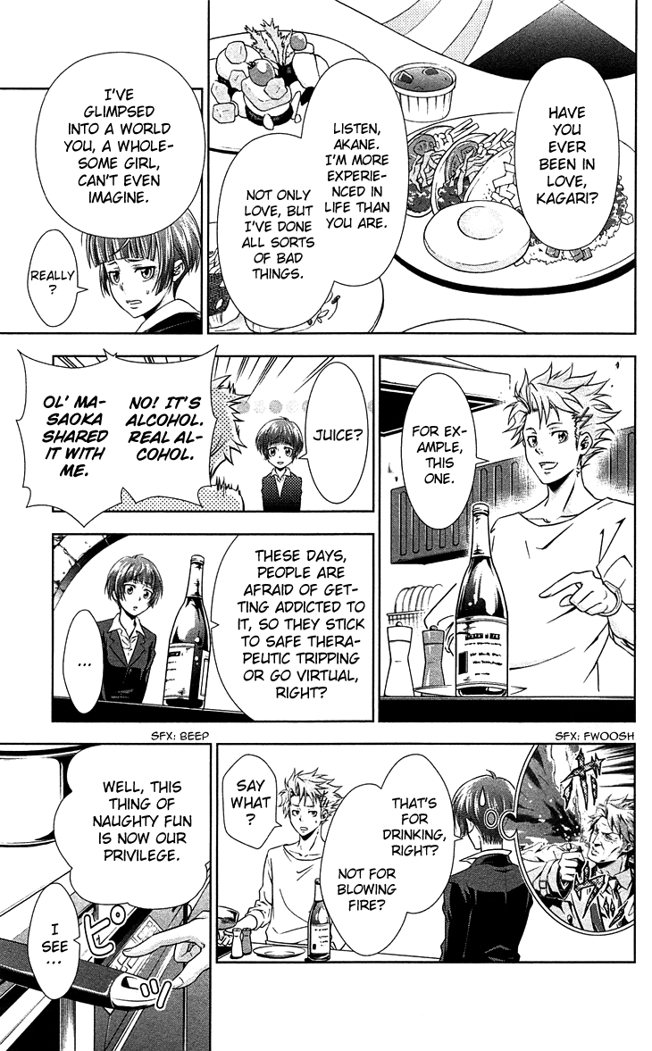 Kanshikan Tsunemori Akane Chapter 7 page 14 - Chapter 7 : Return of the Psychotic Prince