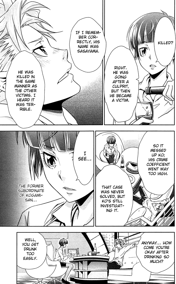 Kanshikan Tsunemori Akane Chapter 7 page 16 - Chapter 7 : Return of the Psychotic Prince