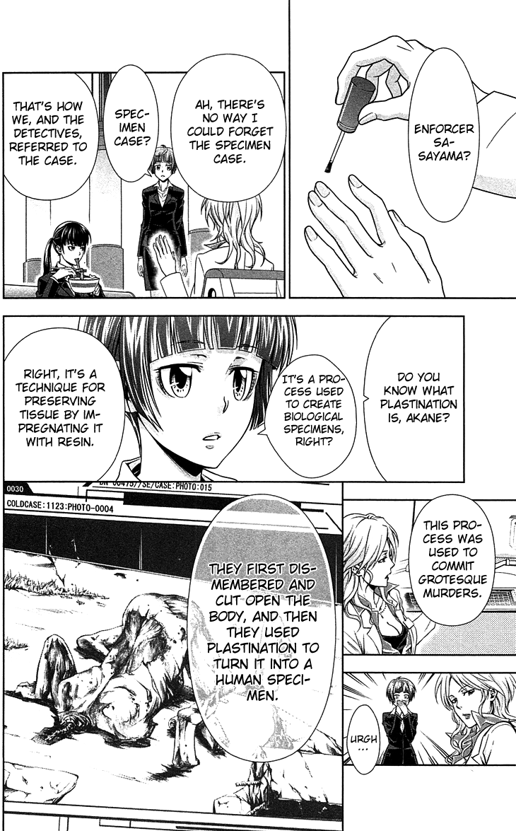 Kanshikan Tsunemori Akane Chapter 7 page 17 - Chapter 7 : Return of the Psychotic Prince