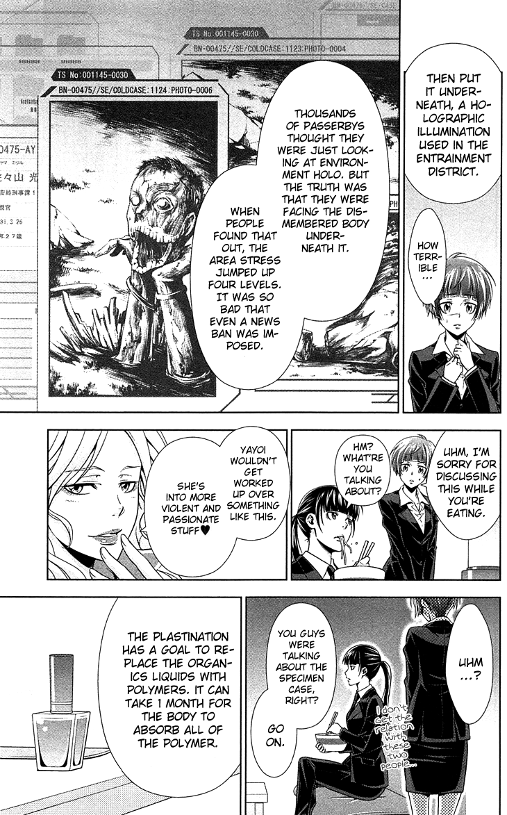 Kanshikan Tsunemori Akane Chapter 7 page 18 - Chapter 7 : Return of the Psychotic Prince