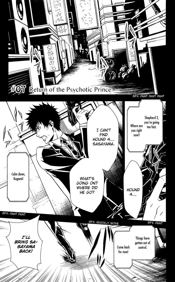 Kanshikan Tsunemori Akane Chapter 7 page 2 - Chapter 7 : Return of the Psychotic Prince