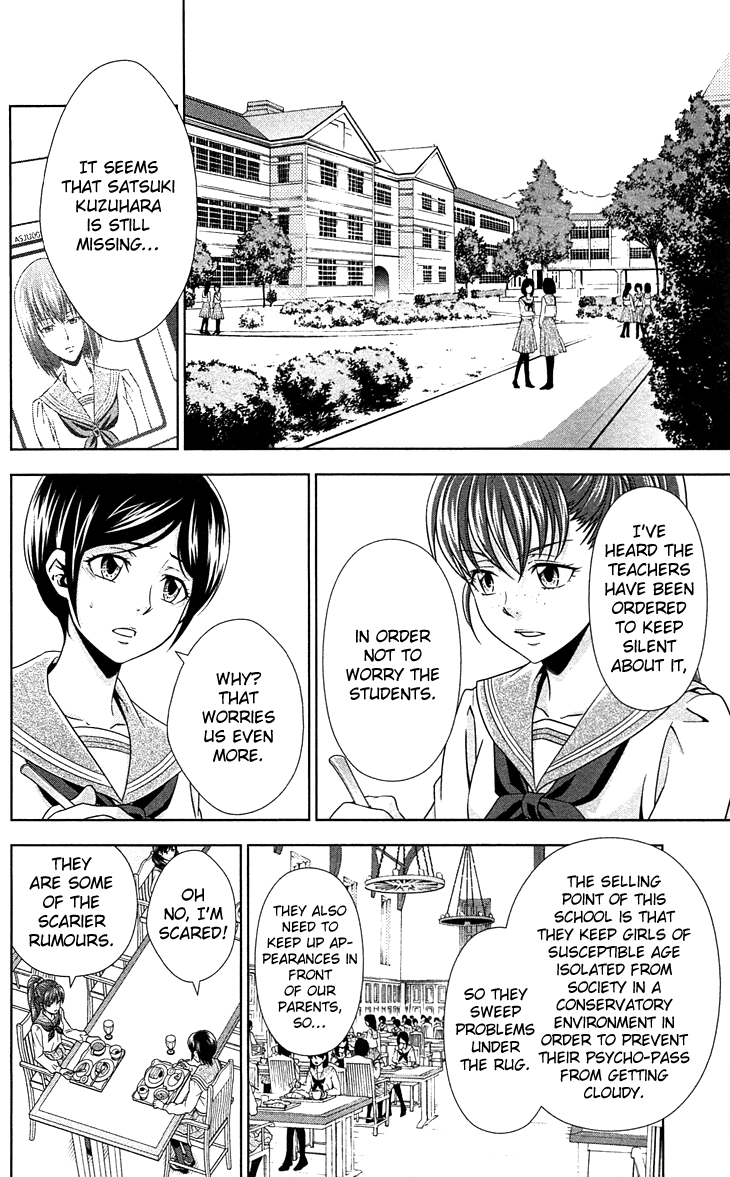 Kanshikan Tsunemori Akane Chapter 7 page 21 - Chapter 7 : Return of the Psychotic Prince