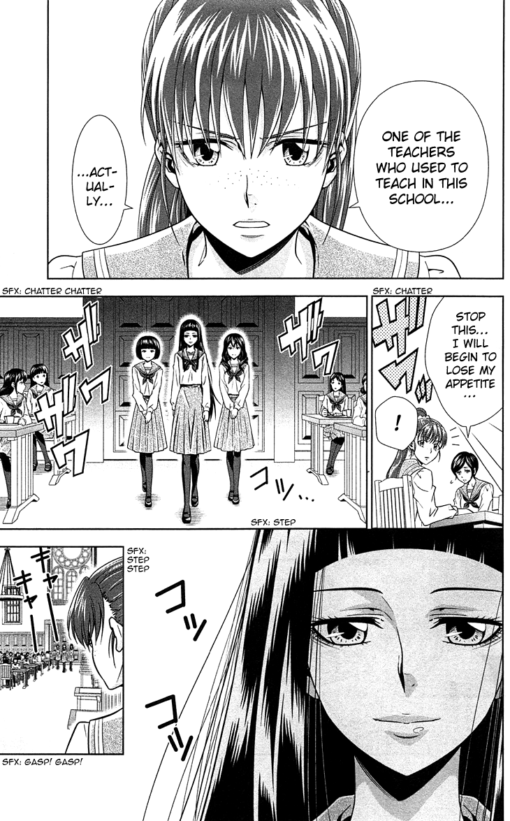 Kanshikan Tsunemori Akane Chapter 7 page 22 - Chapter 7 : Return of the Psychotic Prince