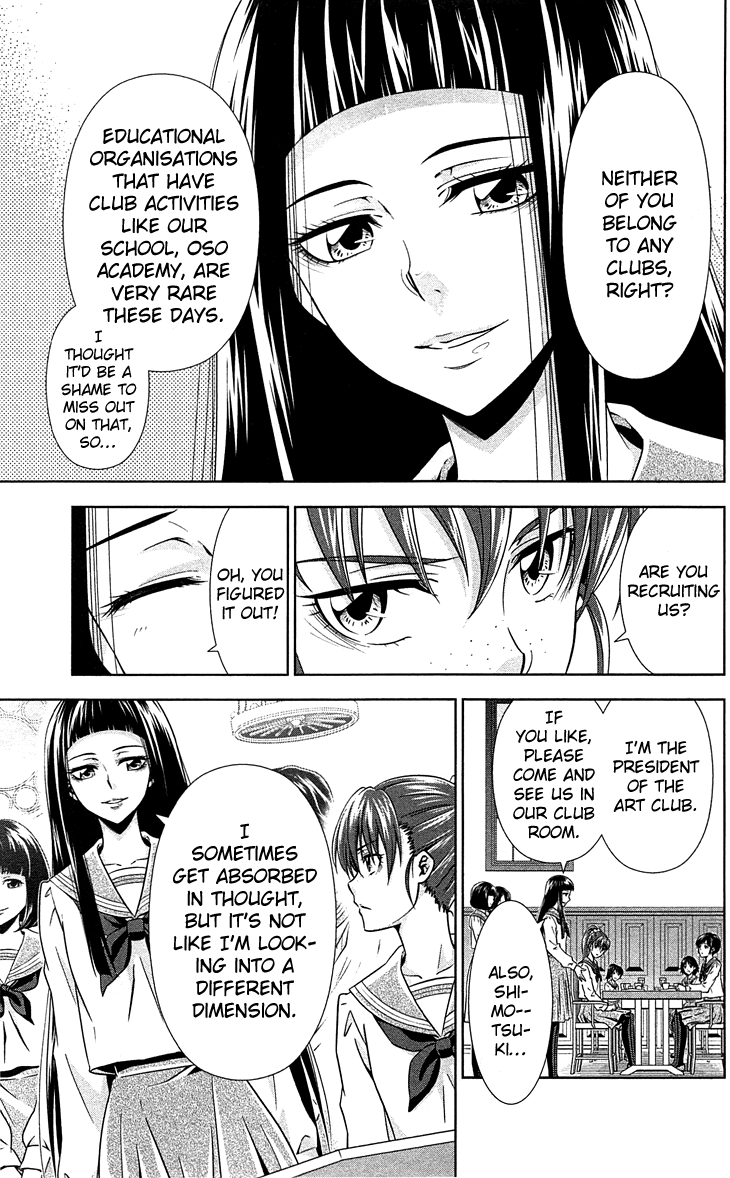 Kanshikan Tsunemori Akane Chapter 7 page 24 - Chapter 7 : Return of the Psychotic Prince