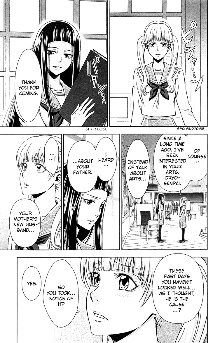 Kanshikan Tsunemori Akane Chapter 7 page 26 - Chapter 7 : Return of the Psychotic Prince