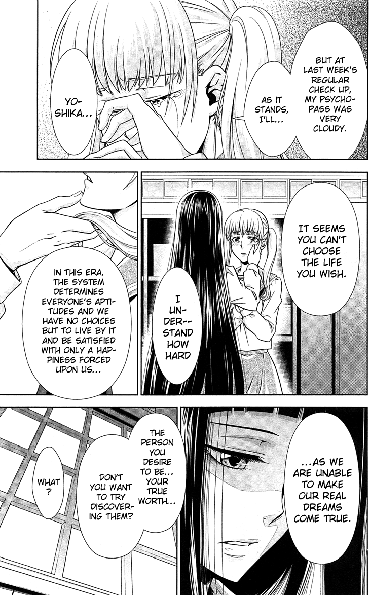 Kanshikan Tsunemori Akane Chapter 7 page 28 - Chapter 7 : Return of the Psychotic Prince
