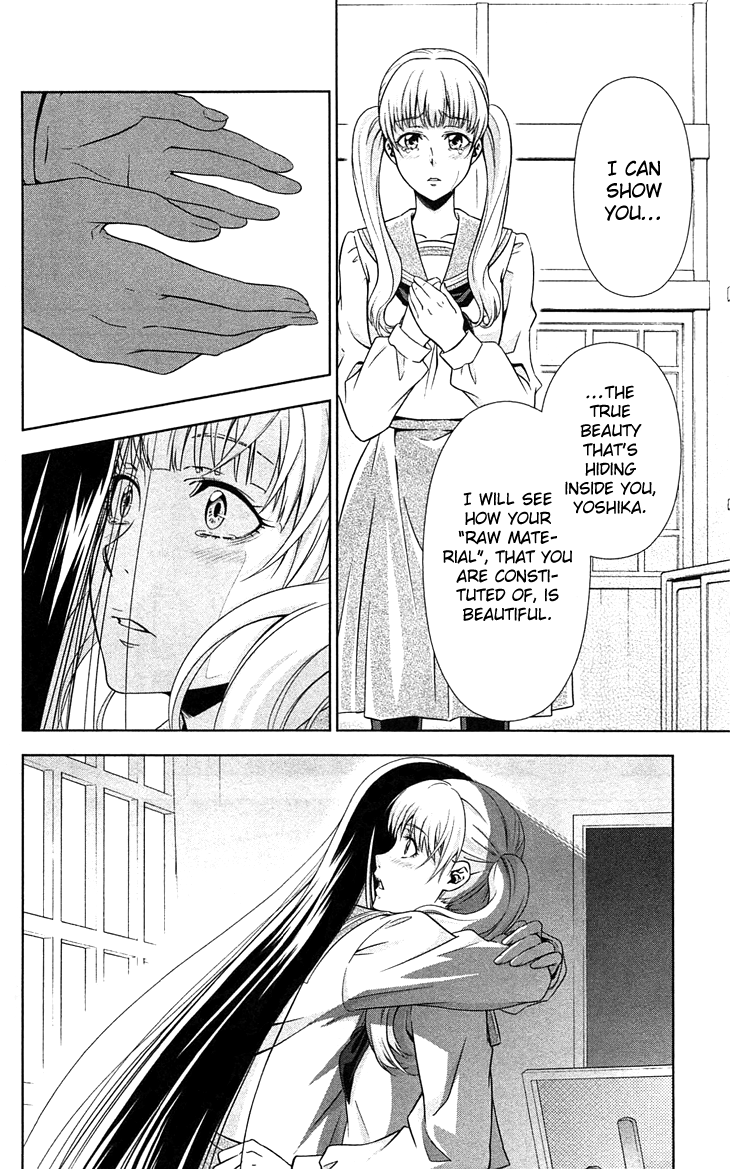 Kanshikan Tsunemori Akane Chapter 7 page 29 - Chapter 7 : Return of the Psychotic Prince