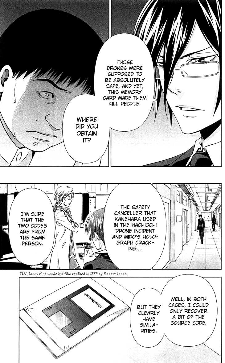 Kanshikan Tsunemori Akane Chapter 7 page 32 - Chapter 7 : Return of the Psychotic Prince
